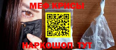 кокс Гатчина