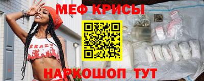 кокс Гатчина