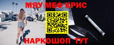 кокс Гатчина