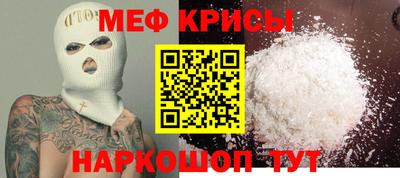 кокс Гатчина
