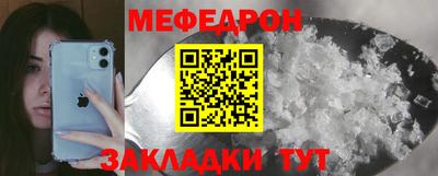кокс Гатчина
