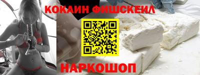 амф Гай