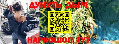 амф Гай