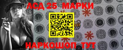 амф Гай