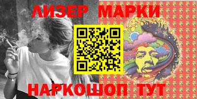 кокс Гатчина