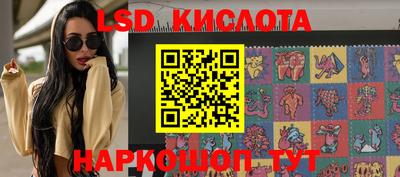 кокс Гатчина