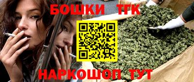 амф Гай