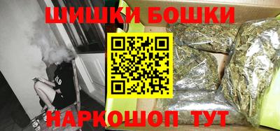 кокс Гатчина