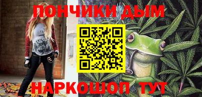 кокаин перу Гагарин