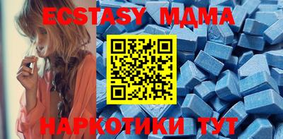 кокс Гатчина