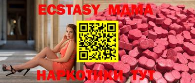 кокаин перу Гагарин