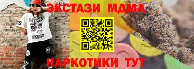 кокаин перу Гагарин