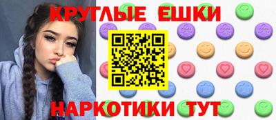 кокаин перу Гагарин