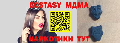 кокс Гатчина