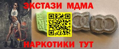 кокаин перу Гагарин
