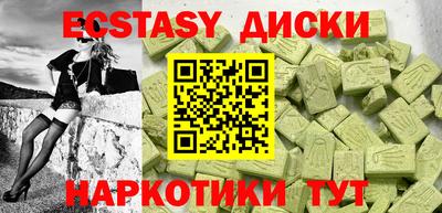 амф Гай