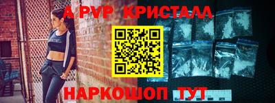 кокаин перу Гагарин