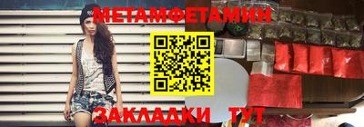 амф Гай