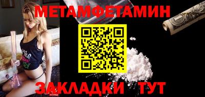 амф Гай