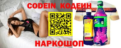 кокс Гатчина