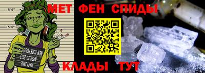 кокс Гатчина