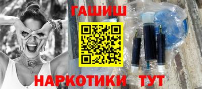 кокаин перу Гагарин