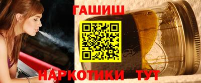 амф Гай
