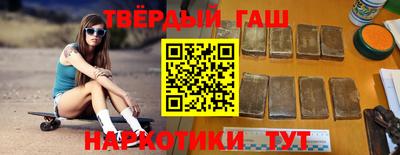 кокс Гатчина