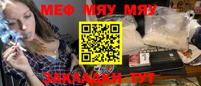 кокаин перу Гагарин