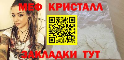 кокаин перу Гагарин