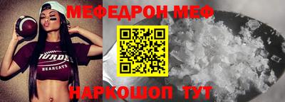 кокс Гатчина