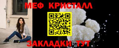 амф Гай