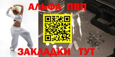 кокаин перу Гагарин