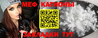 кокаин перу Гагарин