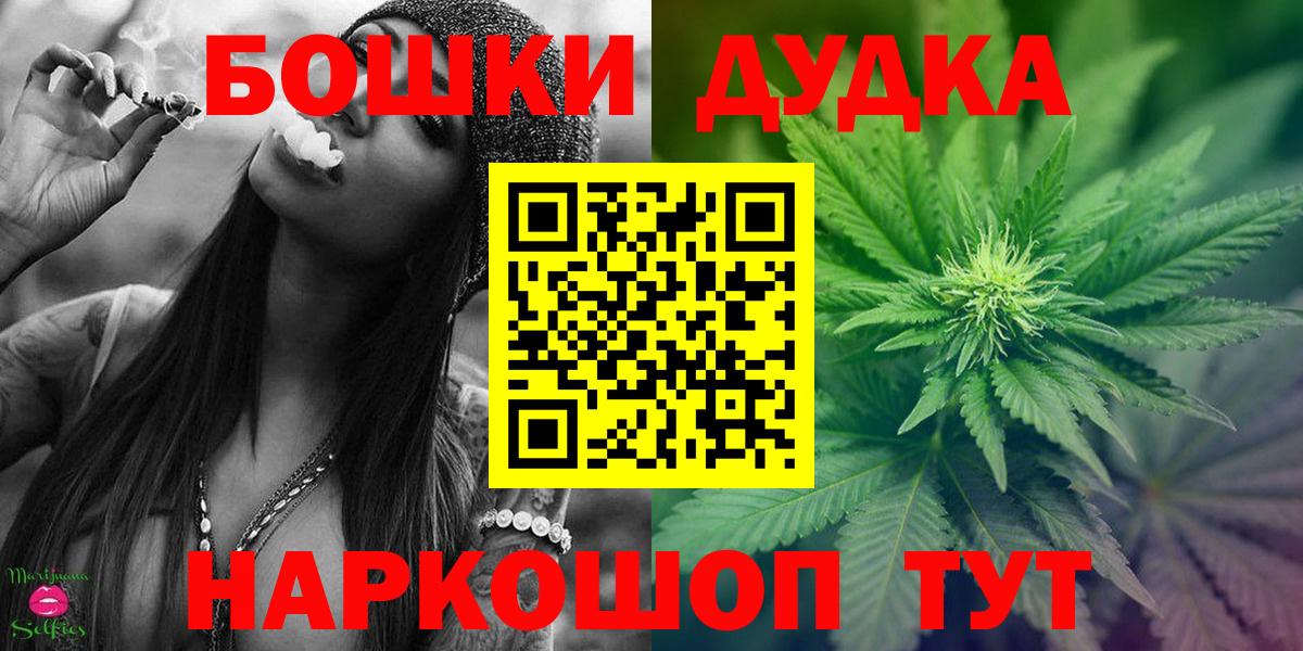 МАРИХУАНА ГИДРОПОН Губкин